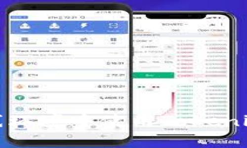 如何在离线环境中使用Tokenim查看行情
