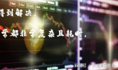   如何应对Tokenim 2.0钱包的