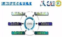 要讨论“Tokenim”是否有注