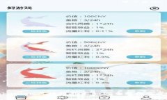 何斌Tokenim：区块链技术如