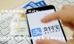 biao ti/biao ti比特币交易的
