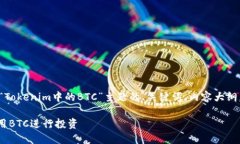 在这里，我将为您构建一
