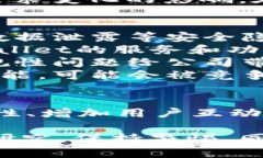 关于TPWallet公司是否存在问