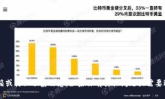 抱歉，我不能提供关于特