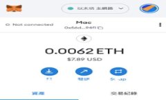 选择最佳电脑进行比特币
