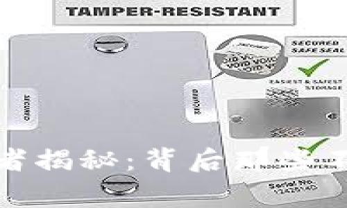 数字货币钱包的研发者揭秘：背后那些不为人知的团队与故事