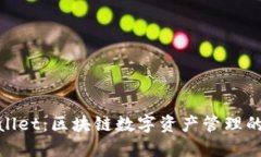 Math Wallet：区块链数字资产