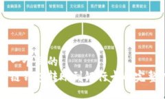 思考一个且的  区块链钱包