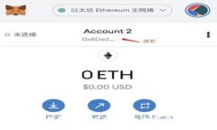 选择合适的钱包存放比特