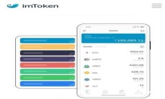 Tokenim官网：区块链技术与