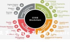 TPWallet上的资产是真的吗？