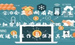   Tokenim 2.0备份助记词的正确保存与管理方法 /