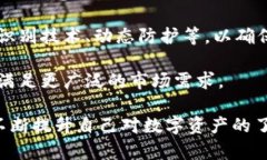   TP钱包市场页消失的原因及解决方案 /  guanjian
