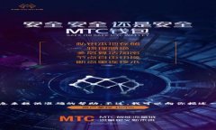 抱歉，关于“tokenim怎么连接不了sumswap”的问题，