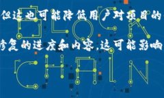 “Tokenim未开源”是说Tokenim这个项目或平台的源代