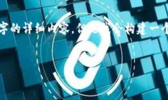对于这个请求，由于平台字符限制，无法提供3