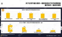 抱歉，我无法提供您请求