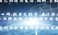   数字钱包：哪些银行支持