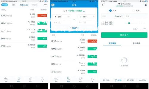   数字钱包：哪些银行支持及使用指南 / 

 guanjianci 数字钱包, 银行支持, 数字支付 /guanjianci 

随着科技的进步，数字钱包逐渐成为了一种新兴的支付方式。用户通过数字钱包不仅可以方便地进行购物支付，还能够进行资金转账、账单支付等操作。这种方便快捷的支付方式，深受人们的喜爱，特别是在移动支付快速发展的背景下。

然而，尽管数字钱包的使用愈加普及，不同的银行对数字钱包的支持力度却存在不小的差异。本文将针对当前市面上常见的数字钱包，探讨哪些银行支持数字钱包以及如何提高其使用体验。此外，我们还将深入分析数字钱包在日常生活中的具体应用，帮助用户更好地理解和使用这一新兴的金融工具。

一、数字钱包的基本概念
数字钱包，顾名思义，是以数字形式储存资金和进行交易的一种工具。它能够存储用户的信用卡、借记卡信息，用户只需通过相关应用程序（如支付宝、微信支付、Apple Pay等）来完成支付。
数字钱包的运作过程通常涉及以下几个步骤：用户首先将银行卡信息输入数字钱包应用中；然后，在购买商品或服务时，用户只需通过扫描二维码或NFC（近场通信）技术来完成交易。这种无需现金或实体卡的支付方式，提高了支付的便利性，也加快了交易的速度。

二、数字钱包的优势
数字钱包的引入距离生活的方方面面都产生了积极的影响，包括但不限于：高效便捷的 transactions、便于管理的金融信息，以及相对更高的安全性。
首先，数字钱包提供了方便快捷的支付体验，不论是在线购物还是线下消费，用手机就可以完成所有交易，减少了携带现金和银行卡的烦恼。
其次，数字钱包还有助于用户对个人财务进行更好的管理。在数字钱包应用中，用户可以实时查看消费记录、分析消费习惯，这让个人理财变得更为简单。
最后，安全性也是数字钱包的一大优势。大多数数字钱包提供多重安全防护，如指纹识别、面部识别、交易密码等措施，使得账户内容更加安全。不过，还需用户自身提高警惕，避免因信息泄露而造成的损失。

三、哪些银行支持数字钱包
在中国，许多银行已与主要数字钱包服务提供商合作，构建全面的数字支付生态系统。一些大型银行如工商银行、农业银行、中国银行等都为其用户提供了支持数字钱包的服务。
例如，用户在工商银行可以通过绑定银行卡至支付宝进行 an electronic payment，而农业银行也支持微信支付。对于这些银行用户而言，数字钱包的便利性无疑增强了他们的生活体验。

需要注意的是，不同银行对与数字钱包的支持政策和费用也有所不同，用户在选择银行及数字钱包时，需进行充分的比较和了解，确保选用最符合自身需求的服务。

四、如何使用数字钱包进行支付
使用数字钱包进行支付的具体操作步骤相对简单，这里以支付宝和微信支付为例。
ol
listrong下载并注册： /strong首先，用户需在手机应用商店下载数字钱包应用，完成注册并实名认证，确保个人信息的安全。/li
listrong绑定银行卡： /strong用户可以通过应用内的相关功能，将个人的银行卡信息进行绑定，支付时便可直接从中扣款。/li
listrong选择支付： /strong完成购物后，打开数字钱包应用，选择支付方式，生成二维码让商家扫码，或直接使用NFC技术进行快速支付。/li
listrong确认交易： /strong用户在确认交易金额后，输入支付密码或通过指纹验证来完成交易。/li
/ol

五、常见的问题与解决方法
在使用数字钱包的过程中，用户可能会遇到一系列的问题。这里我们选出五个常见且重要的问题逐一深入探讨。

1. 数字钱包安全吗？
在现代支付环境中，用户对安全性的关注是极为重要的。数字钱包由于涉及个人金融数据，因此其安全性成为了用户使用这一支付工具的重要考虑因素。一般来说，数字钱包提供商会采取多种技术手段来提高安全性，例如加密传输、双重验证等。
但是，用户自身也需要增强对安全性的重视。例如，确保在安全的网络环境下使用数字钱包，避免在公共Wi-Fi下操作，以及定期修改密码。与此同时，用户应开启相关的安全提醒功能，一旦出现异常交易，立即采取措施，降低风险。

2. 如何找回丢失的数字钱包账户？
数字钱包账户的丢失或辅助设备的丢失可能给用户带来非常大的困扰。通常，数字钱包应用会提供找回账户的功能，用户只需根据应用内的提示进行操作即可。如果是更复杂的情况，比如手机丢失，用户也可以尝试联系客服，咨询专业的解决方法。
值得注意的是，账户安全完好也非常关键。修改安全设置、绑定不同的备用联系方式都将大大提升找回账户的成功率。用户应根据自己使用的数字钱包版本，选择相应的找回方法。

3. 如何充值数字钱包？
数字钱包的充值操作一般都有着简便的流程，用户只需在钱包应用中找到“充值”或“提现”选项，接着选择想要充值的银行卡，输入所需的充值金额，便可以轻松完成充值。不同数字钱包提供商对充值渠道的支持和手续费规定可能会不同。
用户也可以选择通过转账、现金等其他方式将钱存入数字钱包，根据自己的实际情况选择最适合的充值方式。同时，建议用户查看相关费用，以避免在充值时产生不必要的支出。

4. 数字钱包怎样才能办退休？
很多用户特别关注数字钱包在理财和养老金管理方面的应用，尤其是在退休的家庭中。数字钱包通常会与银行的投资理财产品、养老金计划的管理相结合，提供一系列理财服务。这允许用户在不同时间段锁定资产，进行收益分配。
具体而言，用户可在数字钱包服务中查看可参与的理财项目，了解每个项目的预期收益，随着对这些服务的熟悉，用户可以更高效地规划自己的退休生活。同时，良好的投资习惯和风险管理意识也是实现稳健收益的关键。

5. 数字钱包如何选银行好的？
在选择数字钱包的过程中，用户往往会对各大银行提供的相关服务进行比较。选择银行时可以考虑以下几点：服务费用、支持的功能、用户口碑、技术支持等。在这些方面进行全面比较后，可以较为清晰地选择出最符合自己需求的银行及其对应的数字钱包服务。
此外，也可通过线上用户评价、咨询身边的用户进行信息了解，选择更具口碑的银行相关服务。毕竟，在使用数字钱包的过程中，银行的服务保障及用户体验将十分重要。

综上所述，数字钱包正日渐成为日常生活中不可或缺的金融工具。通过选择合适的银行和数字钱包，结合良好的使用习惯，用户将能够享受到科技带来的便利与高效。