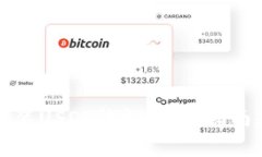 优质如何下载安装USDT钱包：详细指南和常见问题