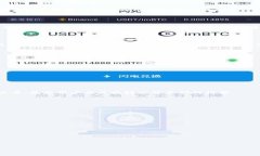 区块链钱包 app 是一个用于管理和存储区块链资产