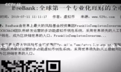 注意：以下内容是模拟生成的，实际上写出4350字