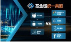 如何将USDT转移到火币钱包：详细指南与常见问题