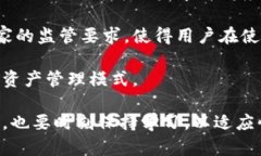 全球数字货币冷钱包：安全存储的最佳选择/GUA