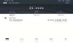 全面指南：如何开发一个USDT钱包系统