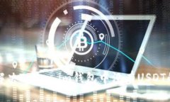 如何解决Token.im钱包中没有USDT的问题