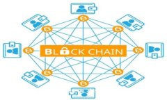 如何在USDT官网注册并安全使用数字资产
