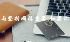biao ti/biao ti挂机赚一小时75元/biao ti挂机, 兼职,