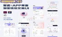 思考一个的优质如何在TP钱包中查看USDT价格和余