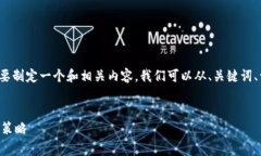 对于“token.im钱包USDT被盗能追回吗”这个问题，