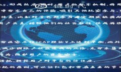 baioti红包扫雷系统开发：提升节日气氛与互动体