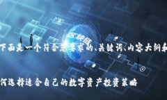 当然可以，下面是一个符合您要求的、关键词、