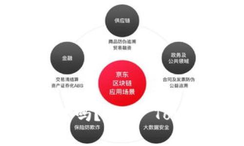 你还在担心虚拟币安全问题吗？Plus Token钱包教你如何保护资产！
