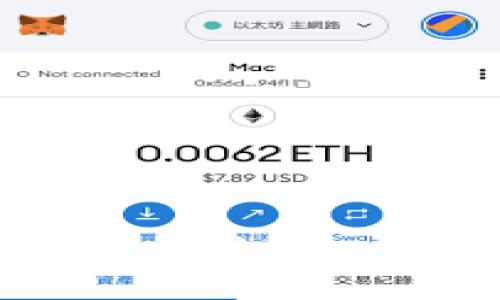 tokenim被骗了怎么办？全面解析及应对措施