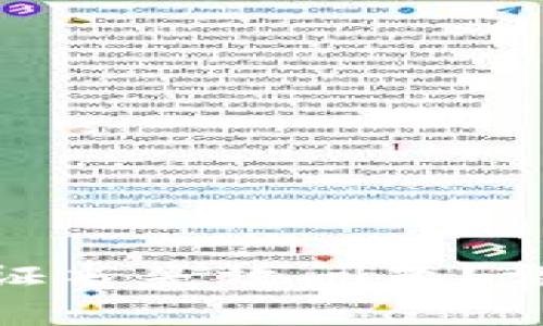 如何应对TokenIM证书失效问题？详细攻略与解决方案