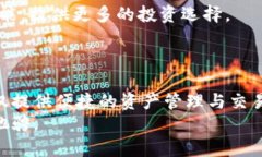 jiaoti全面揭秘数字货币钱