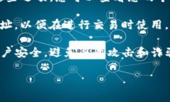 Tokenim 地址是指在 Tokenim