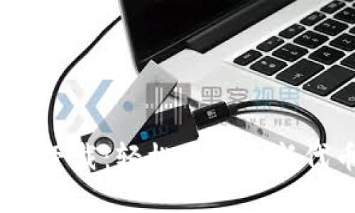 最新Tokenim安卓下载：轻松获取最新代币，解决投资难题