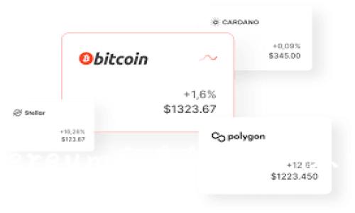 如何选择最佳的Ethereum交易所：安全性、费用和用户体验分析