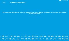 当然可以，下面是一个示