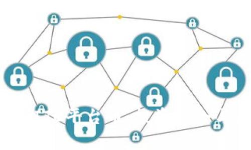 深入解析BITC平台币：投资机会与风险并存