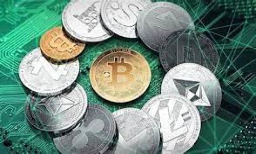 tiaoti数字货币信任钱包安全吗？全面解析与用户指引/tiaoti  
数字货币, 信任钱包, 安全性, 加密资产/guanjianci

引言：走进数字货币的世界  
随着科技的快速发展，数字货币已从一种新兴的投资方式逐渐演变成日常交易的选择。而在这过程中，如何安全地管理和存储这些数字资产成为了许多人亟待解决的痛点。因此，选择一个安全的信任钱包就显得尤为重要。本文将深入探讨数字货币信任钱包的安全性问题，帮助你更好地了解和选择适合自己的钱包。  

什么是信任钱包？  
信任钱包是指那些依靠强大的加密技术和用户信任机制而构建的数字钱包。它们可以让用户存储、管理和交易数字货币。信任钱包通常提供非托管服务，意味着用户拥有对自己资产的完全控制权。  
这种钱包类型尤其适合那些希望保持隐私并有效管理自己的数字资产的用户。与传统的银行账户不同，信任钱包无须中介机构，直接提供点对点的资产转移。  

数字货币信任钱包的安全性分析  
在选择数字货币信任钱包时，安全性是最关键的考量因素。以下几个方面可以帮助用户全面理解这一问题。  

1. 加密技术的应用  
信任钱包通常采用先进的加密技术来确保用户的私密信息和数字资产安全。这些技术包含公私钥加密、对称加密和非对称加密。  
公私钥的机制是信任钱包的核心。用户只有私钥才能控制和访问其钱包，这就使得黑客即便窃取了用户的信息，也无法轻易窃取资产。因此，了解和安全保存你的私钥是相当重要的，丢失私钥就意味着你将永远失去你的资产。  

2. 用户身份验证的措施  
许多信任钱包还提供了多重身份验证机制，例如双重验证（2FA）和生物识别技术，这有助于进一步增强用户账户的安全性。这些措施要求用户在登录时提供额外的身份验证信息，增加了安全层级。  

3. 备份和恢复功能  
在使用数字货币钱包时，备份功能可以帮助用户在设备丢失或损坏的情况下恢复钱包。大部分信任钱包提供密语或恢复短语的功能，这些都是恢复访问的关键。在设定这些信息时，请务必妥善保存，并且不要与他人分享。  

4. 社区和开发者的可信度  
信任钱包的安全性也受到钱包开发者和社区支持的影响。选择那些开源且社区活跃的钱包，它们的代码经过多个审查，有助于及时发现和修复安全隐患。  
此外，开发团队的声誉也至关重要。若团队在行业内享有良好声誉和历史，用户可以更加安心。  

信任钱包的常见风险  
尽管信任钱包的安全性备受关注，但用户仍然需要了解到几种常见的风险：  
ul  
    listrong网络攻击：/strong黑客可能通过钓鱼邮件、恶意软件等方式攻击用户，盗取其私钥和密码。/li  
    listrong人为错误：/strong如错将资产发送至错误地址或丢失备份信息。/li  
    listrong监管风险：/strong因法规不明确，一些国家或地区可能会禁止或限制数字货币的使用。/li  
/ul

用户如何提高信任钱包的安全性？  
为了进一步保护你的资产，以下是一些防范措施：  
ul  
    listrong定期更新钱包：/strong保持你的信任钱包软件处于最新版本，有助于防止安全漏洞。/li  
    listrong避免公共Wi-Fi：/strong如在公共场所使用信任钱包，请使用VPN以保护隐私。/li  
    listrong使用硬件钱包：/strong对于大额资产，建议使用硬件钱包，这是一种超安全的离线存储方式。/li  
/ul  

总结：选择信任钱包的关键  
在数字货币越来越普及的今天，信任钱包是管理和存储这些资产的重要工具。选择合适的钱包，不仅需要了解其安全性，还需全面考虑个人需求与使用习惯。  
安全是使用信任钱包的基础，用户应时刻保持警惕，增强自身的安全意识。通过合理的选择和使用，我们就能在数字货币的世界中自由交易，体验科技带来的便捷与创新。  

致用户的提醒  
数字货币的投资和交易伴随着风险，用户在进行任何交易之前都应仔细阅读相关信息和用户协议，确保了解所有潜在风险。  

通过以上的深入探讨，希望你能在选择和使用数字货币信任钱包时更加得心应手，安心地管理你的数字资产。