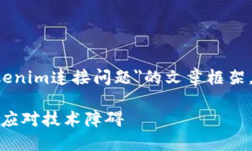 在这种情况下，我可以帮您设计一个关于
