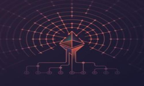 关于Tokenim钱包的DApp地址是否会失效，这个问题在加密货币和去中心化应用（DApp）的领域内经常引发讨论。以下是对这一问题的详细分析。

### 1. 什么是DApp及其在Tokenim钱包中的作用

理解DApp
DApp，即去中心化应用，是建立在区块链技术基础上的应用程序。与传统的集中式应用程序不同，DApp的运行不依赖于中心服务器，而是利用区块链的去中心化特性，确保应用的透明性、安全性和抗审查性。Tokenim钱包作为一个数字货币存储工具，允许用户与各种DApp进行交互，比如去中心化交易所（DEX）、借贷平台、NFT市场等。

### 2. DApp地址的有效性与失效原因

DApp地址的存活周期
在理论上，DApp的地址是基于区块链创建的，只要区块链持续存在，该DApp的地址就会保持有效。但是，实际情况可能会有所不同，存在以下几种情况可能导致DApp地址失效：
ul
    listrongDApp停止运营：/strong如果开发者不再维护，或DApp因法律法规等问题而停运，它的地址也可能变得无效。/li
    listrong代码漏洞导致的不可用：/strong一些DApp可能因安全漏洞被黑客攻击，导致其无法再提供服务。/li
    listrong合约升级：/strong在区块链网络上，DApp的智能合约可能会被升级或替换，新的合约地址可能需要用户访问。/li
    listrong平台迁移：/strongDApp开发者可能会将应用迁移到另一个区块链网络，这样原有地址将不再有效。/li
/ul

### 3. 如何判断一个DApp地址是否仍然有效

验证DApp地址的有效性
对于用户而言，确保所使用的DApp地址仍然有效是非常重要的。以下是一些验证方法：
ul
    listrong查看官方网站：/strong通常，DApp的官方网站会更新新的合约地址信息，可以通过官网确认地址是否有效。/li
    listrong社交媒体和社区论坛：/strong通过查看DApp的社交媒体账号或相关社区论坛，了解当前DApp的状态和用户反馈。/li
    listrong区块链浏览器：/strong使用区块链浏览器（如Etherscan、BscScan等）查询通过该地址的交易记录，如果一段时间没有活跃交易，可能表示该DApp已不再被使用。/li
/ul

### 4. 用户如何确保安全使用DApp

安全使用DApp的注意事项
在使用DApp时，用户的安全是非常关键的。以下是一些建议来确保安全使用DApp：
ol
    listrong仔细审查合约：/strong在使用任何DApp之前，用户应尽量审查智能合约的代码，若代码有重大缺陷或是没有经过审计，切勿轻易投入资金。/li
    listrong使用信誉良好的钱包：/strong选择经过验证的加密钱包，Tokenim钱包作为一个功能强大的钱包选择，也是一个不错的选项。/li
    listrong控制个人数据：/strong在与DApp交互时，注意保护个人信息，不要轻易透露助记词或私钥。/li
/ol

### 5. Tokenim钱包的特点与优势

Tokenim钱包的功能和特色
Tokenim钱包除了支持多种数字资产的存储与管理外，还提供与各类DApp的无缝连接。其独特的优势包括：
ul
    listrong用户友好的界面：/strongTokenim钱包的界面设计直观，方便用户快速上手，适合各种技术水平的用户。/li
    listrong高安全性：/strongTokenim提供先进的安全措施，包括多重签名、冷存储选项等，以确保用户资产安全。/li
    listrongDApp集成：/strong钱包内置多个DApp入口，用户可以在一个平台上体验多个去中心化应用，无需频繁切换。/li
/ul

### 6. 结论与未来展望

展望未来的DApp使用
随着区块链技术的发展与去中心化应用的普及，DApp的地址有效性问题或许会得到改善。开发者会越来越重视用户体验以及应用的持续运行，导致DApp地址失效的情况将逐渐减少。此外，Tokenim钱包等工具的出现，将为用户提供更方便的DApp交互体验，确保他们的资产安全与操作流畅。

总结来说，DApp的地址有可能会失效，但通过有效的验证手段和安全操作，用户可以在Tokenim钱包及其他平台上安全地使用DApp，享受区块链带来的便利与收益。

### 关键词

Tokenim钱包, DApp, 地址失效, 区块链/guanjianci

### 

Tokenim钱包中的DApp地址会失效吗？揭秘DApp有效性的真相！