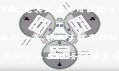 为了使用Tokenim，通常需要