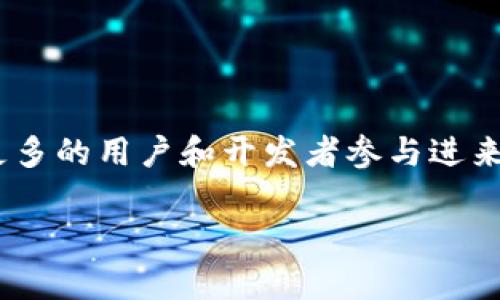 OKExChain 是由数字资产交易平台 OKEx 推出的一个去中心化区块链网络。其主要目标是为去中心化金融 (DeFi) 及其他去中心化应用 (DApp) 提供支持，提供高效、安全的交易和智能合约执行环境。

### OKExChain 的主要特性

1. **高性能**：OKExChain 采用了独特的共识机制，能够处理较高的交易吞吐量，减少交易确认时间，从而提高整体网络的性能。
   
2. **低成本**：由于其的架构，OKExChain 旨在提供较低的交易费用，让用户在进行链上交易和各种操作时成本更低。

3. **去中心化**：OKExChain 旨在实现去中心化，促进用户对数据的控制权，降低对单一平台的依赖。

4. **兼容性**：支持与以太坊生态系统的兼容性，使开发者能够轻松迁移其现有的 DApp 到 OKExChain。

### 发展背景

随着 DeFi 的兴起，越来越多的用户和开发者希望在更高效、更安全的环境中进行交易与创新。传统的集中式币市场景往往存在许多局限性，例如交易延迟、费用高和安全性不足等。OKExChain 正是为了解决这些问题而生。

### 应用场景

OKExChain 的应用场景广泛，包括：

- **去中心化交易所 (DEX)**：用户可以在没有中介的情况下进行交易，提高交易的透明度和安全性。
  
- **金融合约**：支持各种形式的 DeFi 应用，如借贷、质押、衍生品交易等。

- **NFT 市场**：用户可以创建、购买和交易非同质化代币 (NFT)，开拓新的数字资产市场。

### 发展前景

OKExChain 随着 DeFi 和区块链技术的不断发展，未来有潜力成为一个重要的基础设施，吸引更多的用户和开发者参与进来。同时，随着更多的 DApp 的上线和使用，OKExChain 也将不断其技术和用户体验。

如果您对 OKExChain 还有其他疑问或想了解更多信息，可以继续交流。